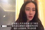 娱乐圈吃瓜大全视频,吃瓜大全视频深度解析